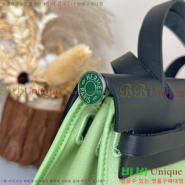 #�����޽� ������ 31 H399355-1008