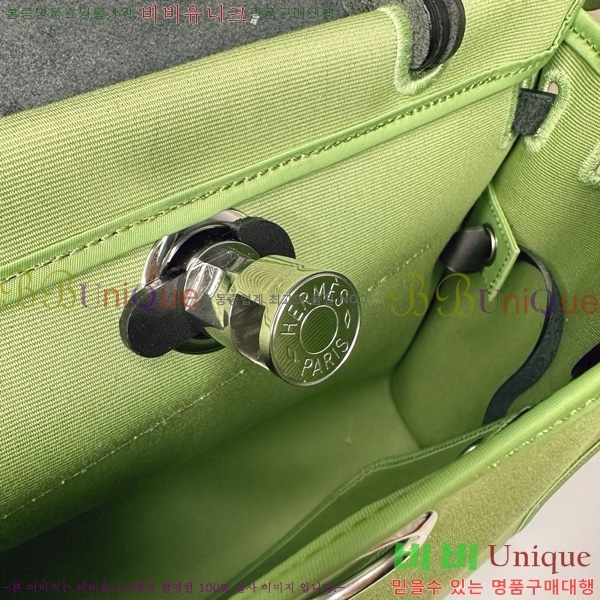 #�����޽� ������ 31 H399355-1008