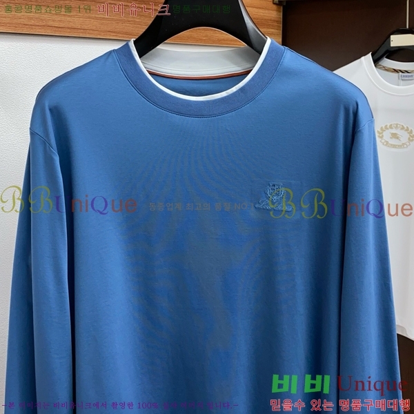 ���� �η��ǾƳ� ���� Ƽ���� LP967469-2