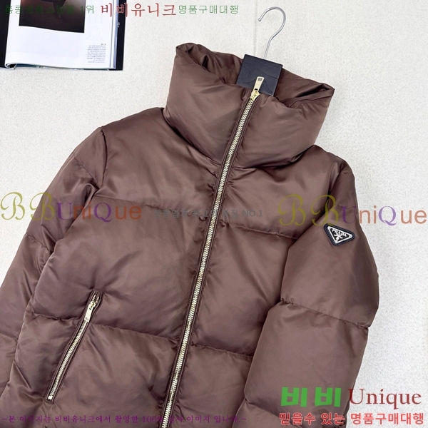 ���� ����� �ٿ� �е� MO1346880-2