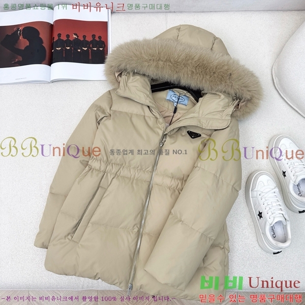 ���� ����� �ٿ� �е� MO1346879-3