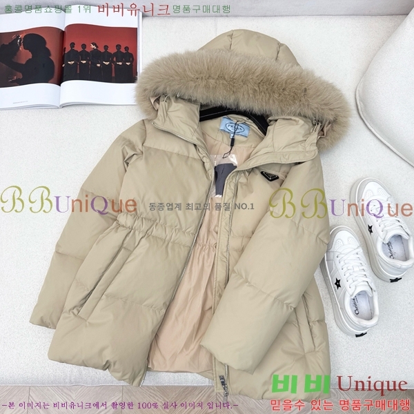 ���� ����� �ٿ� �е� MO1346879-3