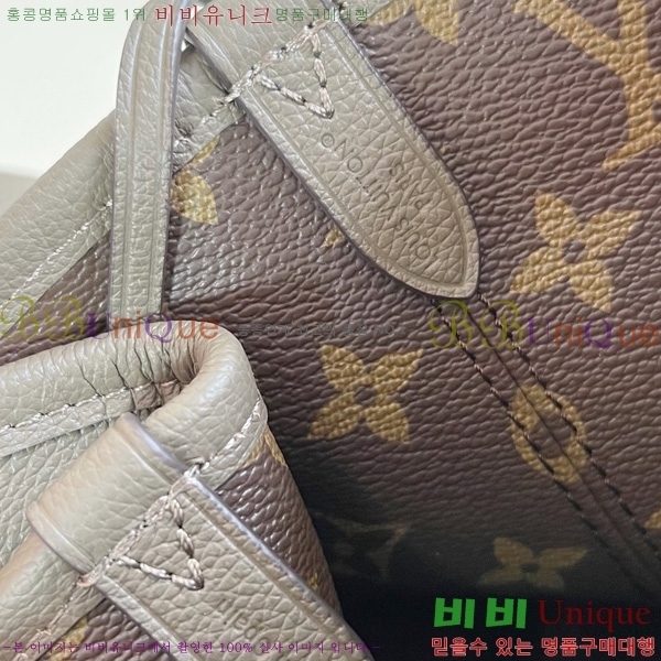 #���̺��� �׹�Ǯ �λ��̵� �ƿ� MM M11946-103