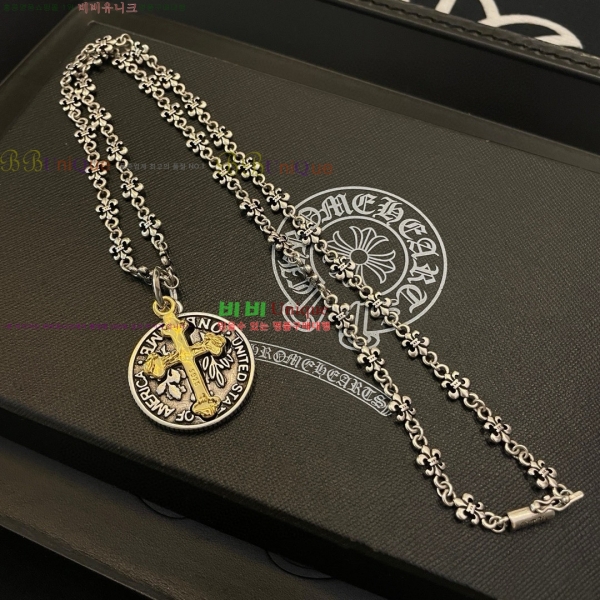 �������� ũ������ ����� CHS334052-5