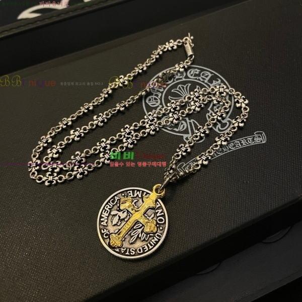 �������� ũ������ ����� CHS334052-5