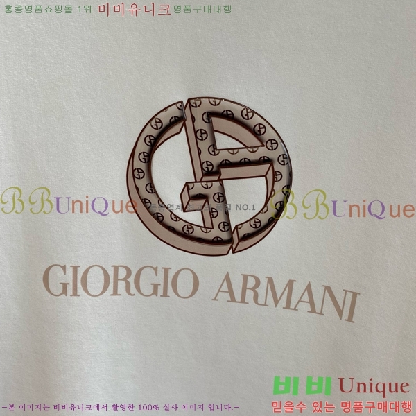 ���� �˸��� ���� Ƽ���� AM231875-1