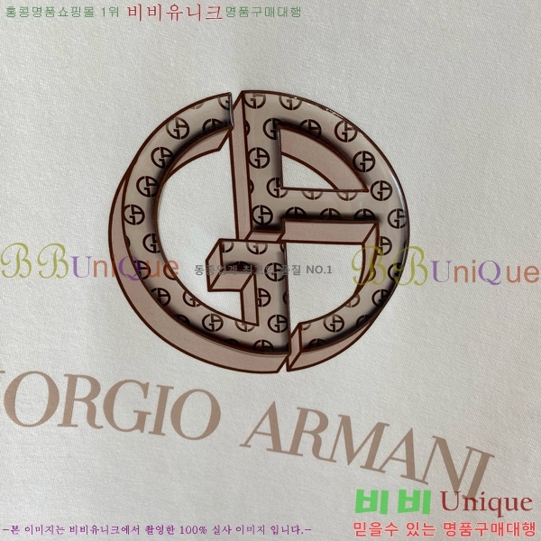 ���� �˸��� ���� Ƽ���� AM231875-1