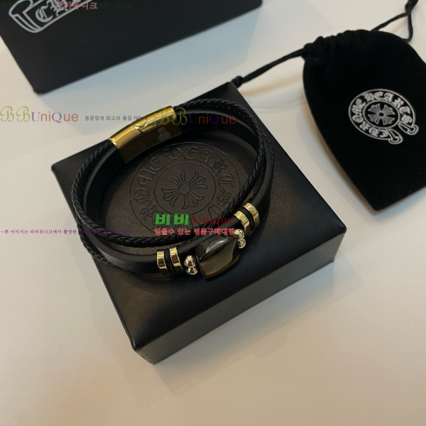 �������� ũ������ ���� CHS187500-5