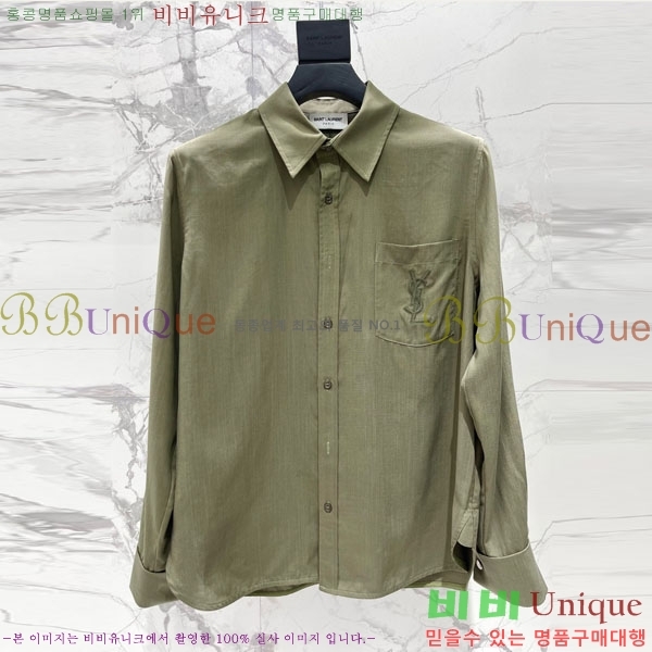 ���� ���ζ� ���� YSL120566-4