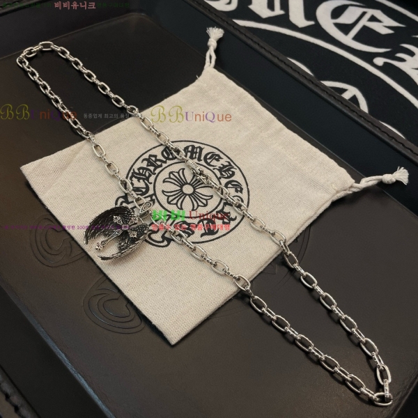 �������� ũ������ ����� CHS334052-9