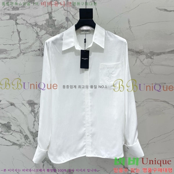 ���� ���ζ� ���� YSL120566-5