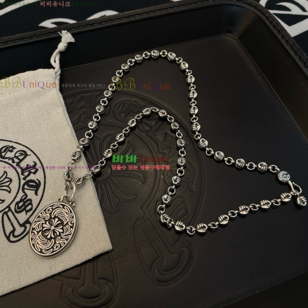 �������� ũ������ ����� CHS334052-10