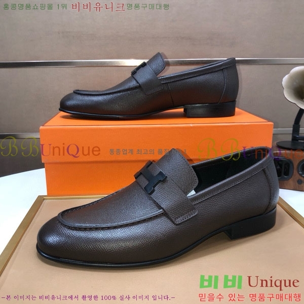 ���� �����޽� ���� H7890010-2