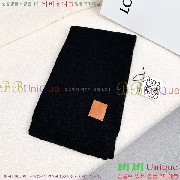 #�ο��� ���÷�/��ī�� LO121900-1