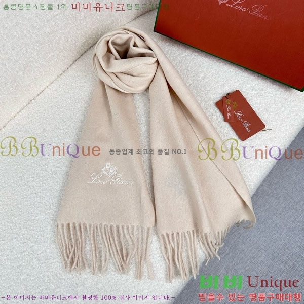 #�η��ǾƳ� ���÷�/��ī�� LP919290-2