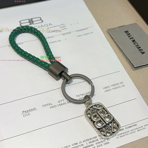 �߷��þư� ŰȦ�� BAL450634-1