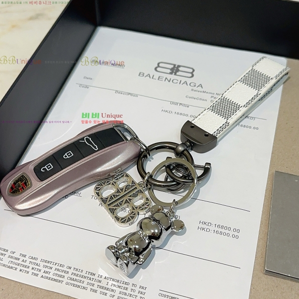 �߷��þư� ŰȦ�� BAL450634-2