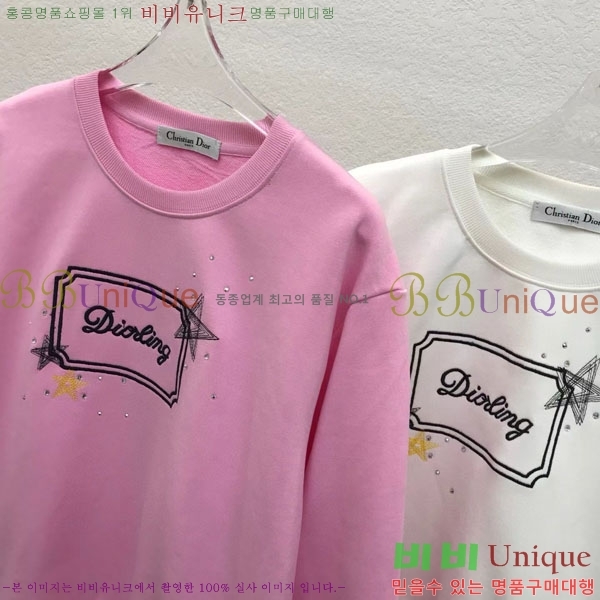 ���� ��� ������ DO134590-1