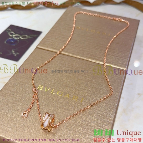 ���� �Ұ��� ����� BV113403-1