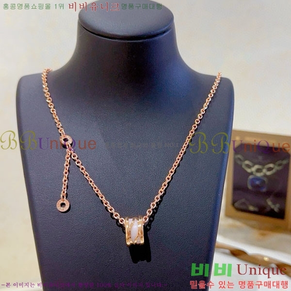 ���� �Ұ��� ����� BV113403-1