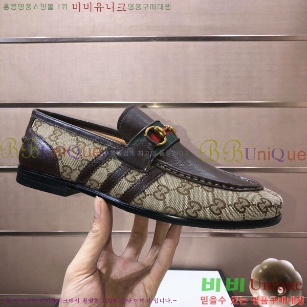 ���� ���� ���� 3G677905