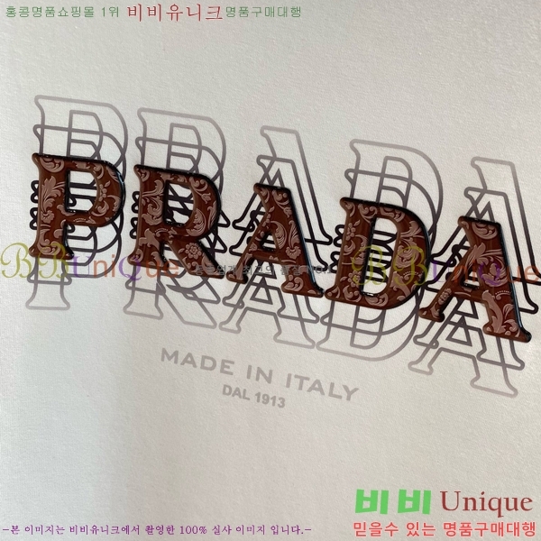 ���� ����� ���� Ƽ���� P8743617-1