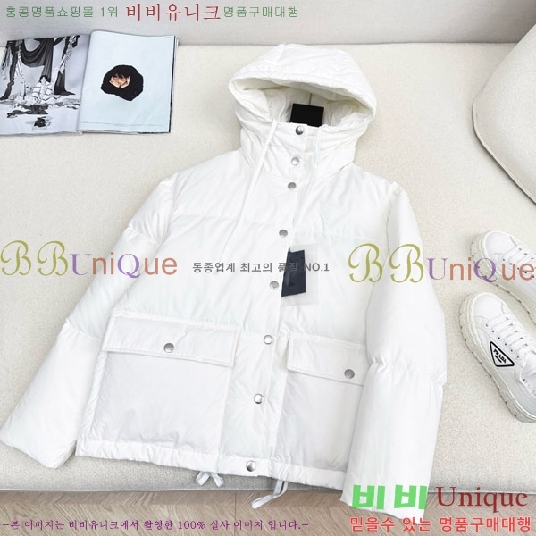 ���� ����� �ٿ� �е� PA1345088-3