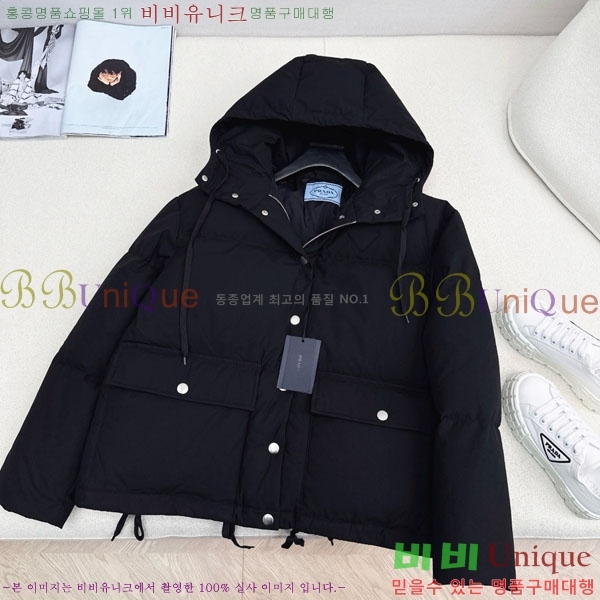 ���� ����� �ٿ� �е� PA1345088-4