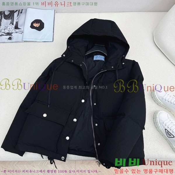 ���� ����� �ٿ� �е� PA1345088-4