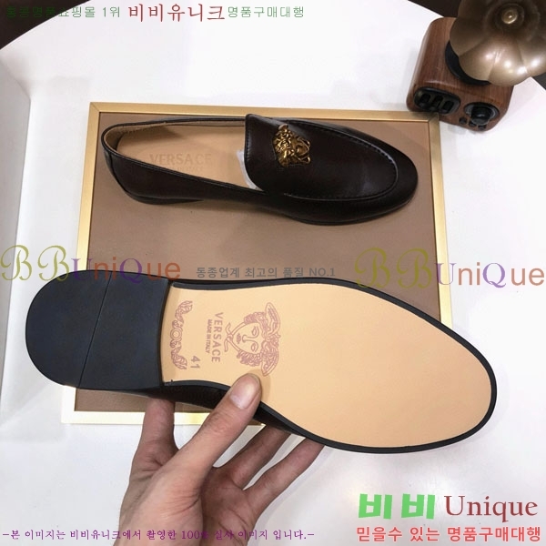 ���� ������ü ���� V090750-1