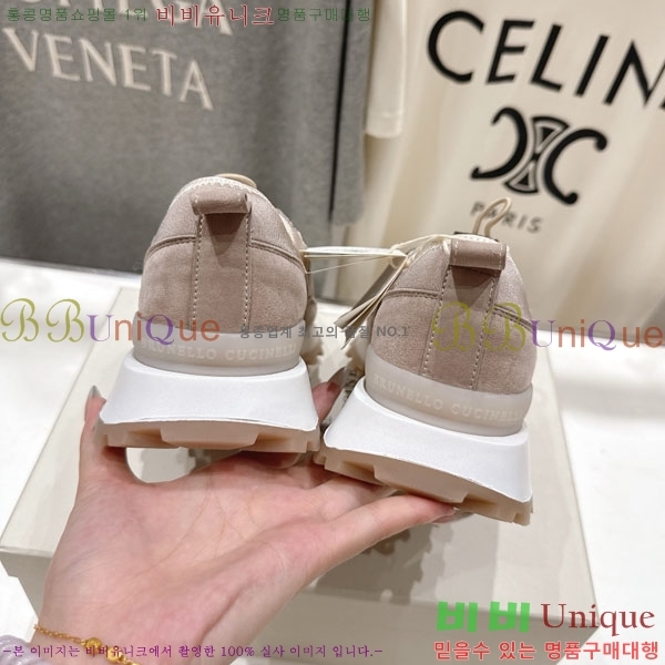 ���*�� ��ġ*�� ����Ŀ�� 38BC755006-1