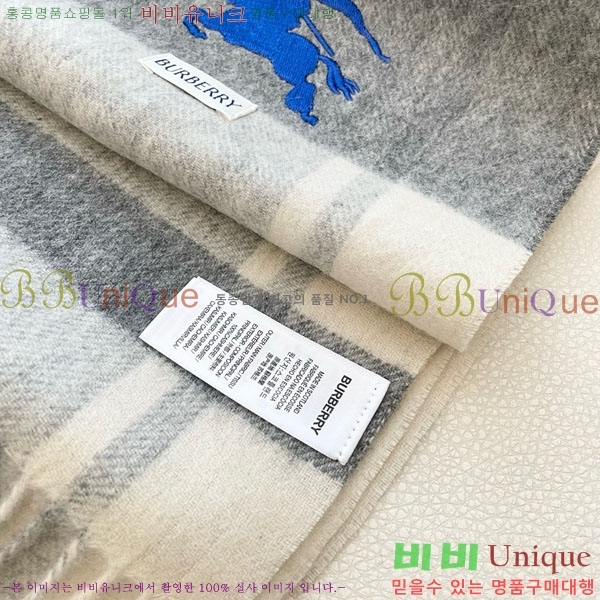 #������ ���÷�/��ī�� BU857145-2