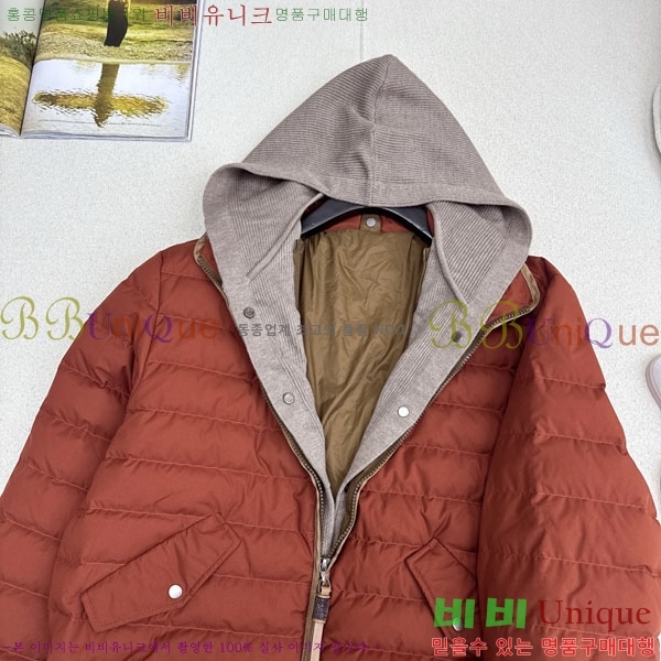 ���� ���ڷ� ��ġ�ڸ� �� �ٿ� �е� BC1456332-1