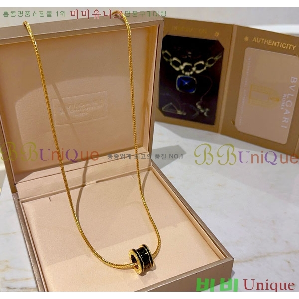 ���� �Ұ��� ����� BV113403-5