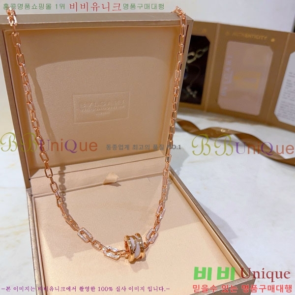 ���� �Ұ��� ����� BV113403-7