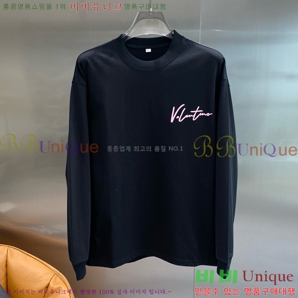 ���� �߷�Ƽ�� ����Ƽ V0T12345-2