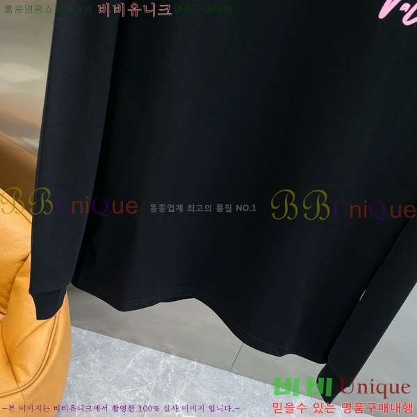 ���� �߷�Ƽ�� ����Ƽ V0T12345-2