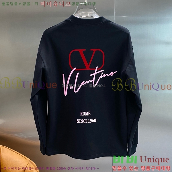 ���� �߷�Ƽ�� ����Ƽ V0T12345-2