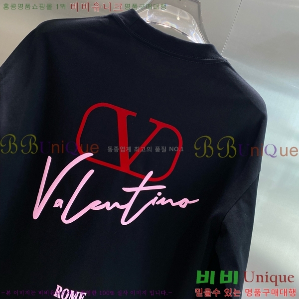 ���� �߷�Ƽ�� ����Ƽ V0T12345-2