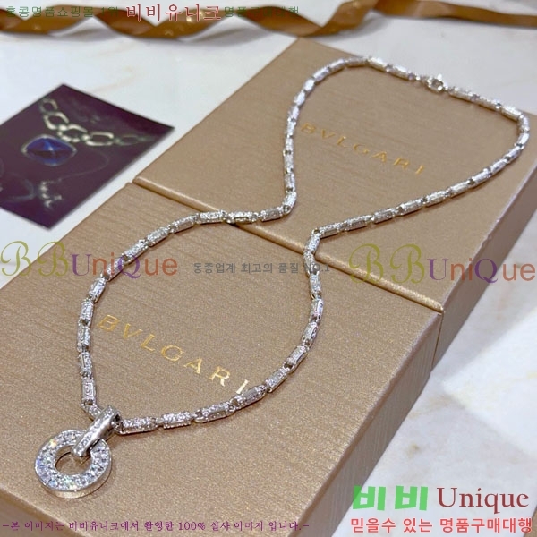 ���� �Ұ��� ����� BV113403-8