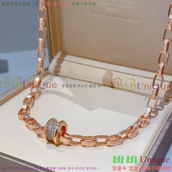 ���� �Ұ��� ����� BV113403-11