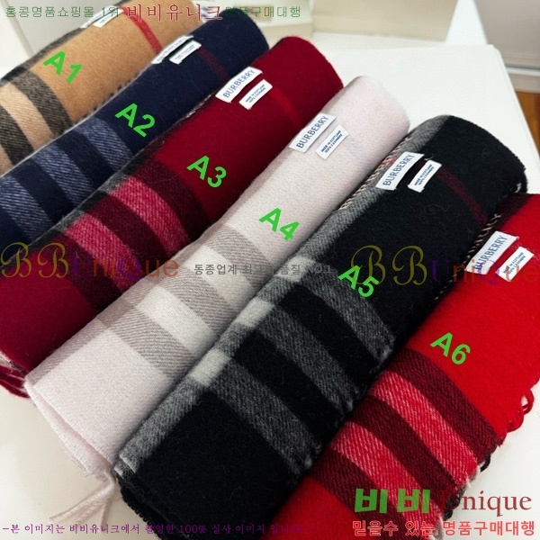 ������ ���÷�/��ī�� BB715240