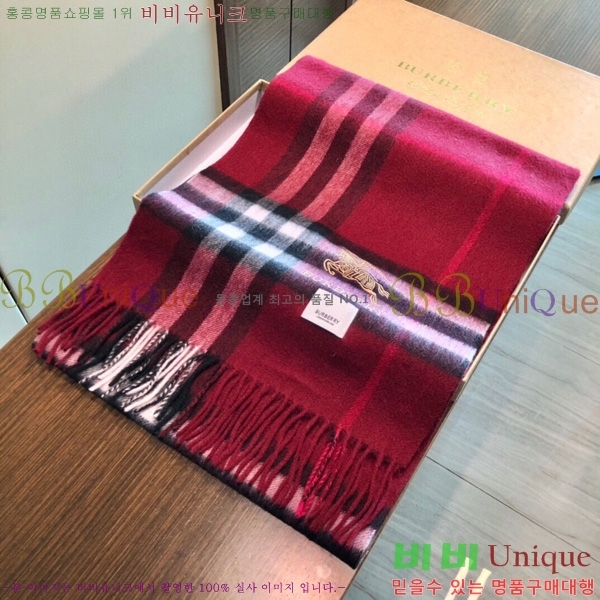 ������ ���÷�/��ī�� BB715260-4