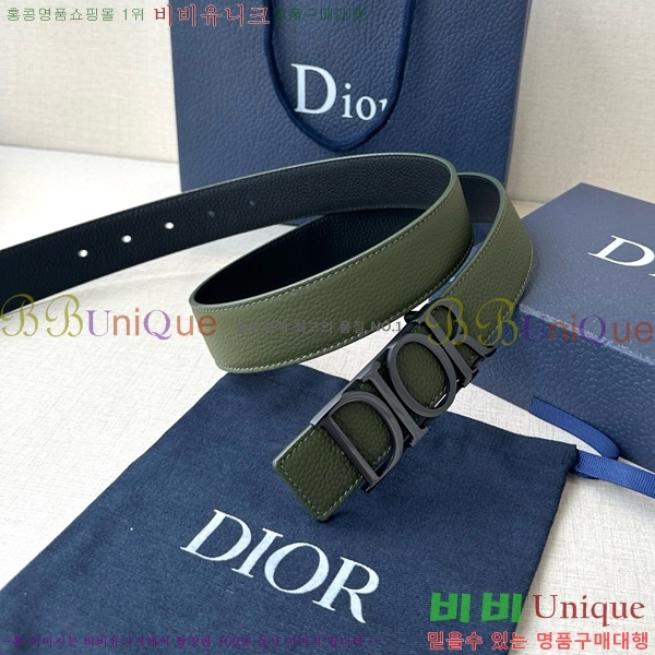 #���� ��� ��Ʈ DI381394-5