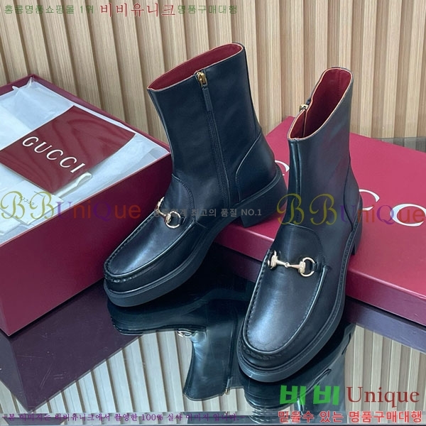  ���� ���� G3348550