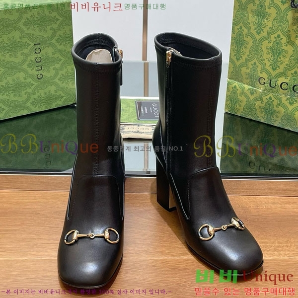  ���� ���� G3344452-1