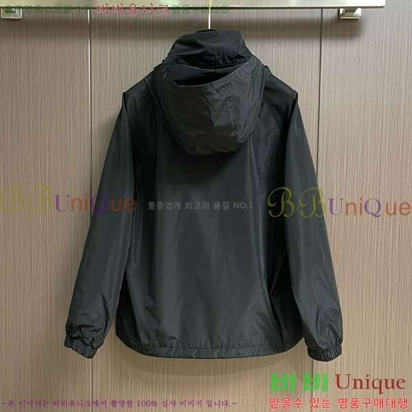 ���� ������ ��Ŷ BU642540-1