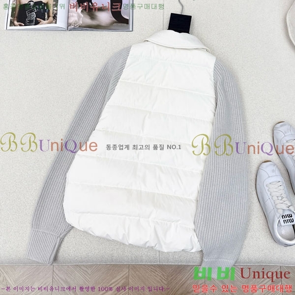 ���� ���ڷ� ��ġ�ڸ� �� �ٿ� �е� BC1120632-1