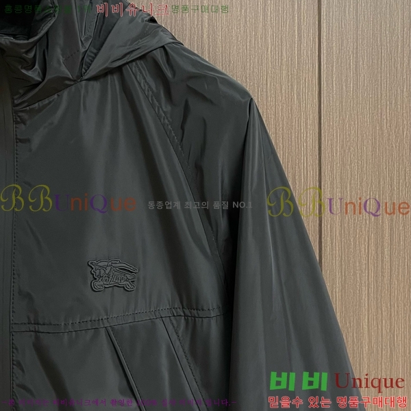 ���� ������ ��Ŷ BU642540-1