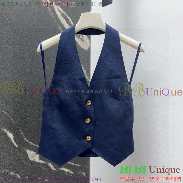 ���� ��**�� ��Ŷ ���� MAXM12055-15